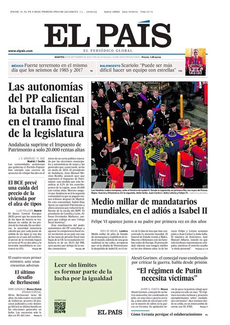El País — Википедия.